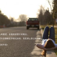 work 读音