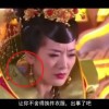 Town words什么意思