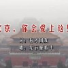 12生肖哪个油嘴滑舌